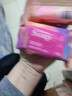植护女士内衣专用洗衣皂洗内裤皂去血渍抑菌肥皂 80g*5块家庭装 实拍图