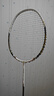 薰风（KUMPOO）熏风2300河北省队国伦羽毛球拍全碳素超轻4U专业训练比赛进攻单拍 河北省队-白袭-进攻型4u-单拍 26磅(业余初级) 实拍图