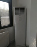 格力（GREE）3匹 云佳 新能效 变频 快速冷暖 自清洁 客厅空调立式空调柜机KFR-72LW/NhGh3B以旧换新 实拍图