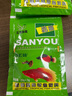 三友创美增彩鱼粮神彩活丽微粒鱼料小型热带鱼食灯科孔雀凤尾鱼幼鱼饲料 活丽20g 5袋微粒 实拍图