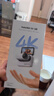 Insta360影石 GO 3S 4K拇指相机Vlog亲子旅行运动相机摄像机口袋相机（灵动白128G Vlog创作套装） 实拍图