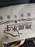 西部水牛（XIBUSHUINIU） 牛皮席水牛皮凉席真皮席子加厚头层1.8m米床软席硬席单人双人 1.8米超厚软席5.5MM（无枕套） 实拍图