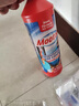 MOOTAA膜太三件套欧洲进口墙体除霉剂浴室水垢清洁剂重油污清洗剂家庭装 管道疏通剂+重油污清洁剂+洁厕剂 套装 实拍图