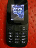 诺基亚（NOKIA）105 手机移动2G老人老年儿童 学生男 女备用机超长待机（不支持电信 联通） 黑色（升级款单卡) 晒单实拍图