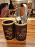 尚言坊 茶道六君子茶盘摆件陶瓷功夫茶勺茶夹家用茶道配件竹茶针 15电木镶铜(知风)凤翔茶道六君子 实拍图