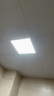 FSL佛山照明集成吊顶灯led吸顶灯平板灯面板灯厨卫灯300*300白光16W 实拍图