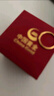 中国黄金（CHINA GOLD）古法素圈黄金戒指女足金情侣对戒三生三世指环520礼物送老婆女友 【古法】单戒 11号 0.5g 实拍图