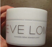 EVE LOM伊芙珑洁颜CP小美盒（洁颜霜20ml+洁面乳20ml+玛姿林棉布半片)  实拍图