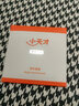 小天才 电话手表Z6巅峰版表粒套装（内含4粒）表带延长 Z6巅峰版 玛纳斯绿 实拍图