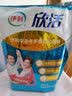 蓝百蓓大兴安岭野生蓝莓果干250g/500g/袋原味东北蓝莓干蜜饯零食 蓝百蓓蓝莓干500g 实拍图