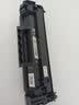 意印hp1370a适用惠普W1370A硒鼓m232dw m233sdn激光打印机粉盒M208dw墨粉盒 W1370X硒鼓 大容量（需装旧芯片）+碳粉2支 实拍图