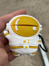 顾影airpods4保护套airpodspro2代耳机套c口苹果airpods3代无线蓝牙硅胶耳机盒软壳 airpods4【熊猫-白】可带壳充电 实拍图