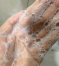 优时颜（UNISKIN）优能平衡洁面乳男女洗面奶100g*2氨基酸洁面温和不紧绷深层清洁 晒单实拍图
