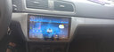 航睿汽车载中控大屏倒车影像车载导航仪一体机适用大众丰田本田日产 大众朗逸宝来捷达桑塔纳速腾 Carplay版 A3(4+64G)+后视+记录仪 实拍图