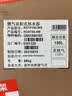 瑞美（Rheem）恒热燃气热水器立式落地安装 别墅/家商用 大水量全屋中央热水 多点供水恒温舒适 150L 室外型RGS150-AW 实拍图