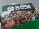 光合星球babycare儿童零食钙铁锌婴幼儿拼图饼干宝宝磨牙棒80g 实拍图