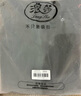 浪莎西装裤女春夏季薄款西裤女士铅笔裤烟管裤职业工装通勤休闲女裤子 实拍图