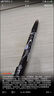 百乐（PILOT）摩磨擦子弹头可擦笔中性笔 0.5mm 蓝色 单支 LFB-20EF-L原装进口 实拍图