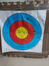 STARCN弓箭EVA箭靶户外射击射箭不伤箭头全环海绵靶美猎反曲弓便携箭靶 40半环靶纸5张 实拍图