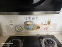蓝瑞 厨房防油贴纸防火防水耐高温贴膜自粘墙纸灶台墙贴墙面装饰遮丑 E37-三餐四季 小（90*30） 实拍图