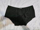 鹭珂鸶LOOKSEE全包臀U凸小四角男士内裤短平角裤 低腰薄款透气纯色木尔棉ZN7340 酷黑ZN7340-191 XL(175/90) 实拍图