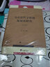 马克思哲学思想发展史研究（马克思主义研究文丛） 实拍图