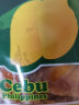 7D 菲律宾进口 芒果干 水果干 果脯 办公休闲儿童零食 200g1袋 实拍图