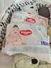 好奇（Huggies）铂金装拉拉裤桃桃爽身裤小桃裤金装成长裤轻松穿脱学步裤 铂金装L76片【9-14kg】 实拍图