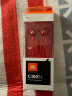JBL C100SI 苹果6线控耳机 安卓入耳式 通用耳塞式 游戏耳机 红色 晒单实拍图