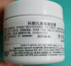 科颜氏（Kiehl's）全新第三代高保湿面霜50ml保湿乳液护肤品礼盒生日礼物 实拍图