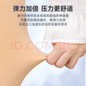 【24小时达】盛坤静脉曲张弹力袜医用辅助治疗型孕妇二级压力袜术后护小腿中老年男女护士防血栓sk-02 【医院同售】一级中筒 肤色露趾 L（参考体重110-125斤） 实拍图