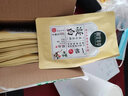 相宜本草（INOHERB）亮肤面膜 一帖凝白调理面贴膜补水保湿焕亮美白呵护肌肤调理面膜 凝白调理面膜14片送14片 实拍图
