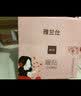 XAXR暖宝宝贴暖贴宫暖生理期大姨妈神器痛经缓解暖肚子暖身艾草热敷贴 120片【快速升温，持久发热】 实拍图