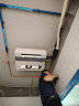 海尔（Haier）厨房专用空调 中央空调风管机一拖一1.5匹全直流变频嵌入式集成冷暖耐油烟KFR-32NW/01FAA22S 实拍图