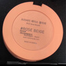 3ce三熹玉单色腮红 修容高光膨胀色 5g ROSE BEIGE，水红色 实拍图