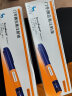 诺和锐特充 门冬胰岛素注射液(诺和诺德) / 3ml:300U 特充 1盒装 晒单实拍图