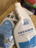 盾王 石材返碱清洗剂强力去污瓷砖清洁泛碱白华去除水泥砂浆克星 500ml 1瓶 500ml 实拍图