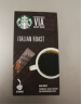 星巴克（Starbucks）星巴克咖啡粉 美国进口VIA即溶纯黑咖啡粉免煮速溶咖啡 意式烘焙 12支（深度烘培） 实拍图