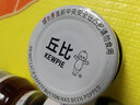 丘比 果酱草莓蓝莓什果 水果酱早餐面包酱吐司烘焙蛋糕 什果果酱170g*1瓶 实拍图