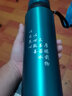 慕馨保温杯大容量不锈钢泡茶杯子刻字运动水杯定制logo周年庆党员纪念 蓝色 1100ml 实拍图