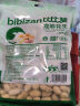 比比赞（BIBIZAN）龙岩花生五香味500g袋装 每日坚果炒货带壳干果办公室休闲零食品 实拍图