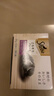 希宝（Sheba）肉粒包猫零食白金汤包35g*12包成幼猫英短美短软包猫罐头进口湿粮 吞拿鱼&虾&三文鱼味12包 实拍图
