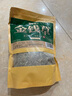 修年堂 金钱草250g/袋 广金钱草铜钱草 马蹄香大叶金钱草茶可泡茶煮水 实拍图
