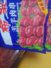 希波（since1993）手打牛羊肉丸 袋装美味 火锅麻辣烫食材 火锅肉丸 新鲜肉丸 羊肉丸210g 210g 实拍图