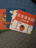 米菲宝宝语言数学启蒙绘本系列 幼儿启蒙学前教材米菲宝宝绘本图画书洞洞书早教故事书0-3-6岁 正版  米菲宝宝语言启蒙绘本(全15册) 实拍图