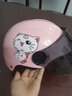 Andes HELMET小孩儿童3c头盔电动车头盔可爱卡通女童夏季防雨女安全帽四季通用 击掌兔【3C认证】送耳朵透明中镜 均码 实拍图