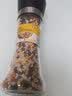 姜老大海盐黑胡椒粒调味料研磨瓶胡椒粉香辛料 西餐牛排烤肉调料 健身混合调味料128g 实拍图