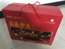 月盛斋熟食礼盒中华老字号清真牛羊肉北京特产高端礼盒益善伊美3650g 实拍图
