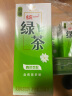 统一 绿茶 250ml*24盒/箱 茶饮料 整箱装 （新旧包装随机发货） 实拍图