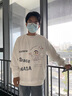 至唯卫衣连帽男春秋冬季潮牌宽松潮流加绒加厚上衣青少年蜡笔小新衣服 B371-LMWY312白色常规款 M【推荐85-105斤】 实拍图